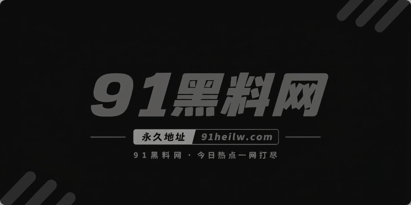 台球少女3 台球少女3